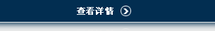 网上的人BTC钱包民日报